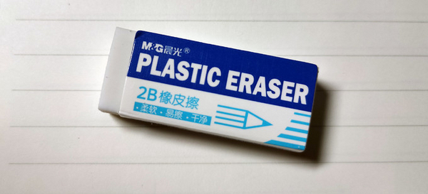 晨光0710.jpg