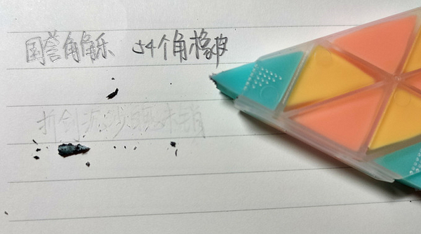 6008218257b329290.jpg_e680.jpg