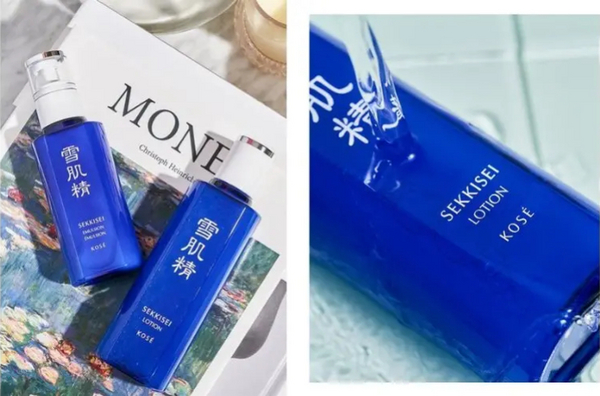 化妆水.jpg