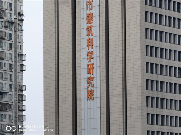 C7788900A4F87038E9B10549775139DE18571619_size202_w1000_h749.jpeg