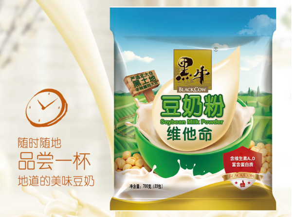 QQ截图20210828174009.jpg