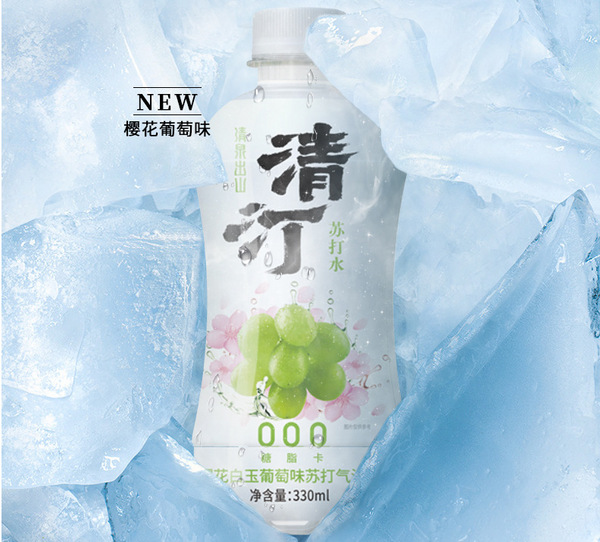 QQ截图20210830142702.jpg