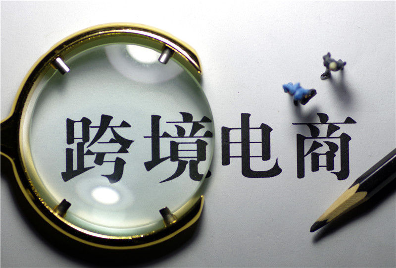新闻图