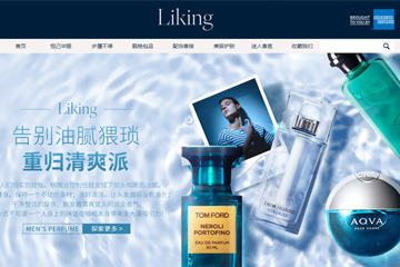 LIKING海外旗舰店 Liking购物网