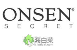 OnsenSecret美国护肤品牌网站