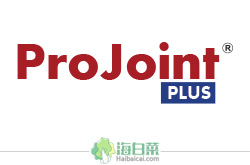 Projointplus美国关节健康补品海淘网站