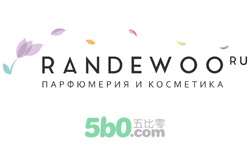 Randewoo俄罗斯美容化妆用品海淘网站