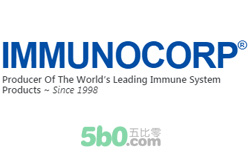 Immunocorp美国增强免疫保健品牌网站