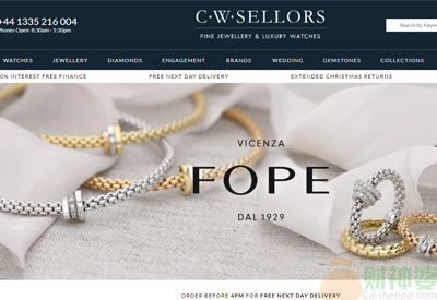 C.W.Sellors英国奢侈珠宝首饰品牌网站
