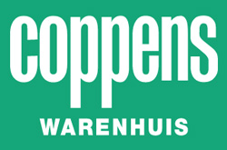 Coppenswarenhuis荷兰花园家具海淘网站