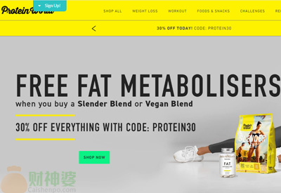 ProteinWorld英国蛋白质减肥代餐品牌网站