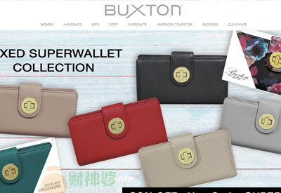 Buxton美国皮具包袋品牌网站