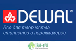 Dewal俄罗斯头发护理用品与设备购物网站