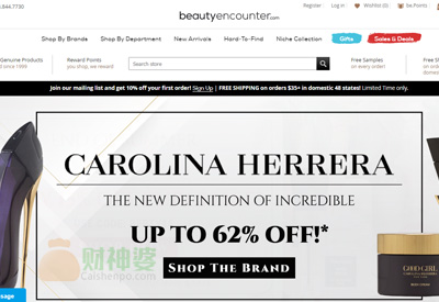 BeautyEncounter美国美妆个护用品海淘网站
