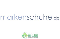 Markenschuhe德国时尚鞋子海淘网站