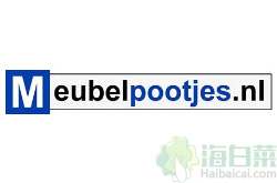 Meubelpootjes荷兰桌腿和家具腿定制网站