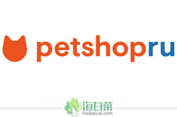 Petshop俄罗斯宠物用品海淘网站