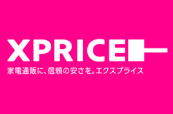 XPRICE日本综合超市海淘购物网站