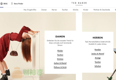 TedBakerDE德国服饰购物网站