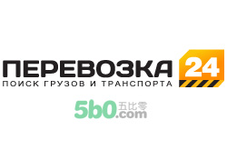 Perevozka24俄罗斯货运与设备租赁服务网站