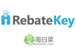 RebateKey美国促销海淘返利网站