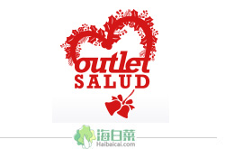 Outletsalud西班牙食品购物网站