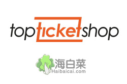 Topticketshop荷兰音乐演唱会门票预订网站