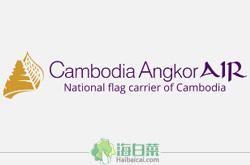 Cambodiaangkorair吴哥航空在线预订网站