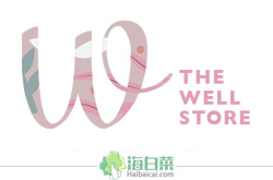 Thewellstore澳洲天然有机护肤品海淘网站