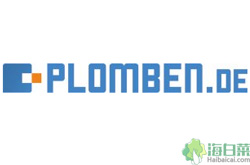 Plomben德国密封安全锁海淘网站