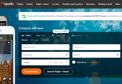 Opodo英国线上旅行服务预订网站