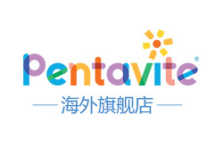 Pentavite澳大利亚儿童营养品牌海外旗舰店