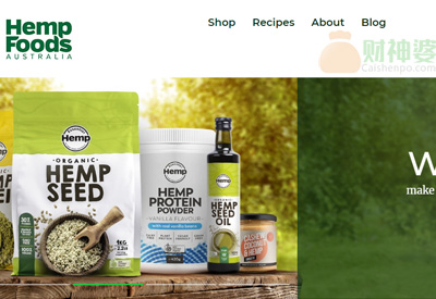 Hempfoods澳大利亚营养保健食品海淘网站