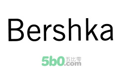 Bershka西班牙时尚服饰海淘网站