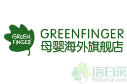 GREENFINGER韩国绿手指母婴海外旗舰店