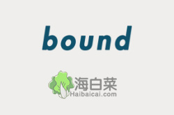 BoundClothing英国男装品牌网站