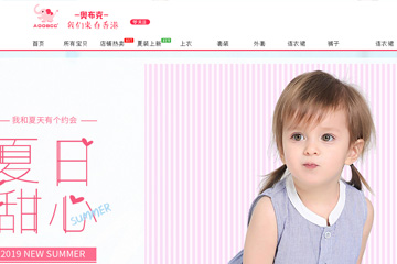 aoobcc母婴旗舰店 奥布克儿童打底裤 背带裤 连衣裙