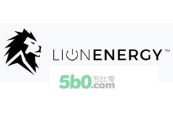 LionEnergey美国储能电池品牌网站