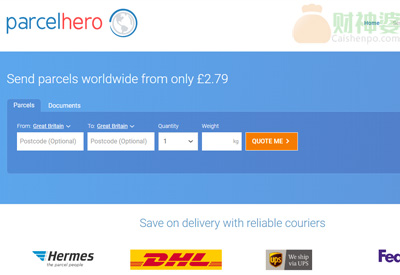 ParcelHero英国快递包裹运送服务网站