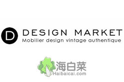 DesignMarket法国家具海淘网站