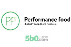 PerformanceFood俄罗斯天然健康食品膳食海淘网站