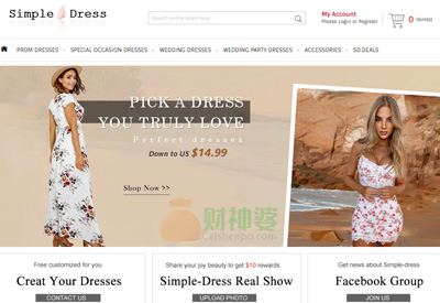 SimpleDress美国专业裙子礼服海淘网站