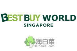 Bestbuy-world新加坡护肤用品海淘网站