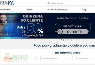 Portalpos巴西教育培训网站