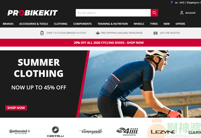 ProbikekitAU英国自行车装备品牌澳大利亚网站