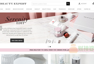 BeautyExpert英国护肤品加拿大购物网站