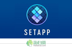 Setapp英国优质软件APP应用程序下载网站