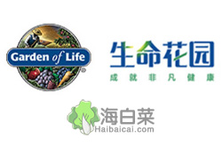 GardenOfLife生命花园保健品品牌英国网站