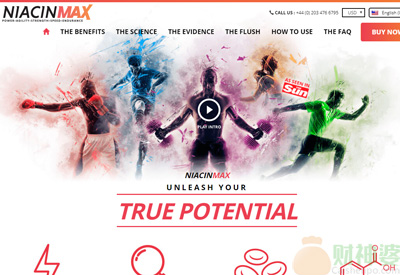 Niacinmax英国运动营养保健品牌网站