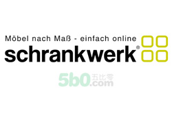 Schrankwerk德国橱柜家具定制网站